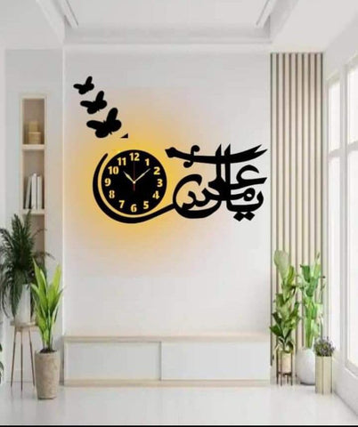 Ya Ali Madad 3d Wall Clock With Light