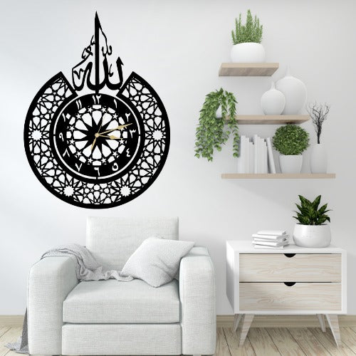 3d Islamic Wooden Wall Clock With ‘allah’ Design –